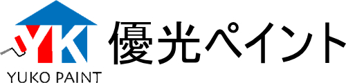 優光ペイント | 山口県光市岩田の外壁塗装工